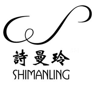 湖南省常德市詩曼玲內(nèi)衣選用服裝收銀軟件