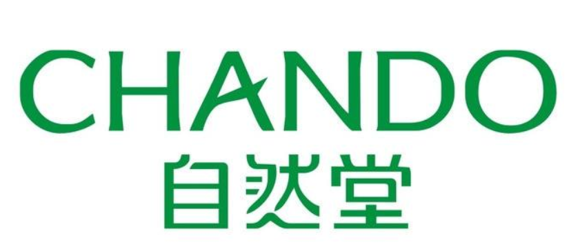 河南周口自然堂品牌選用三易通化妝品進(jìn)銷存軟件