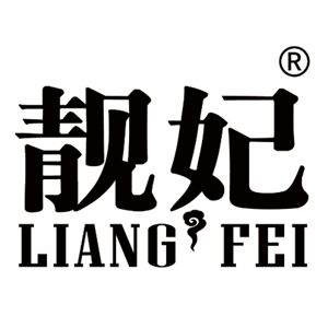 湖南益陽靚妃品牌選用三易通化妝品銷售管理軟件